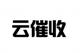 姚安讨债公司成功追回消防工程公司欠款108万成功案例